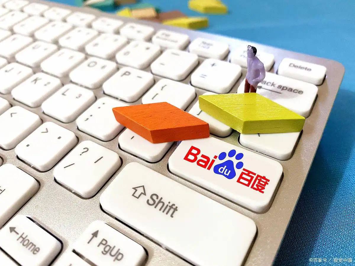 著名景点张继科落水处